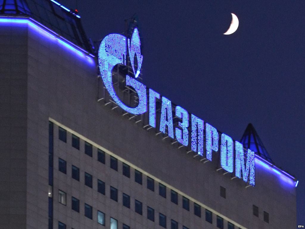 Bunăvoință de la Kremlin înaintea formării unui guvern la Chișinău: GAZPROM reduce cu 20% prețul la gaze