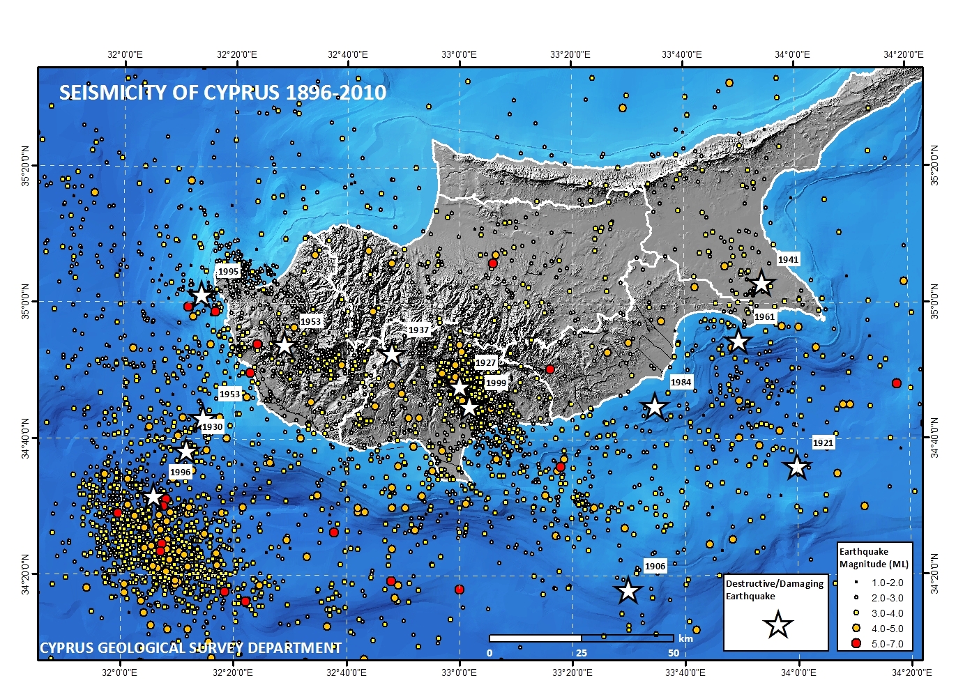 Cutremur de 5,6 grade pe scara Richter în Cipru, urmat de zece replici