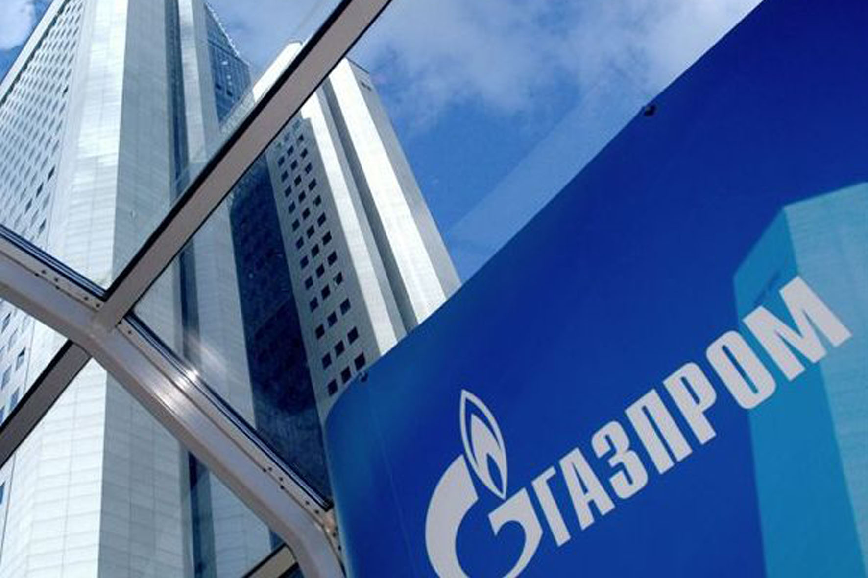 ANALIZĂ DEUTSCHE WELLE: Miza gazoductului Gazprom prin Grecia