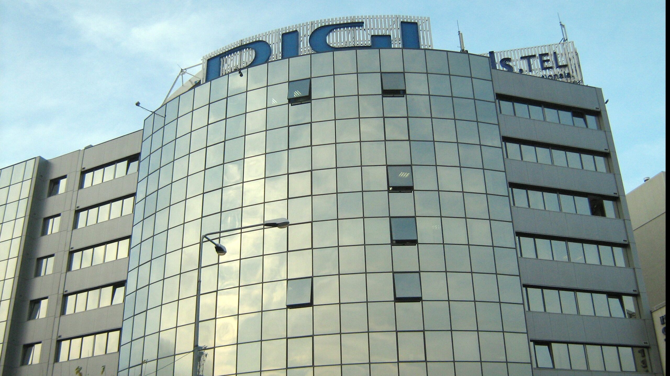CUTREMUR ÎN IMPERIUL LUI TESZARI: Omul cheie din RCS/RDS a plecat