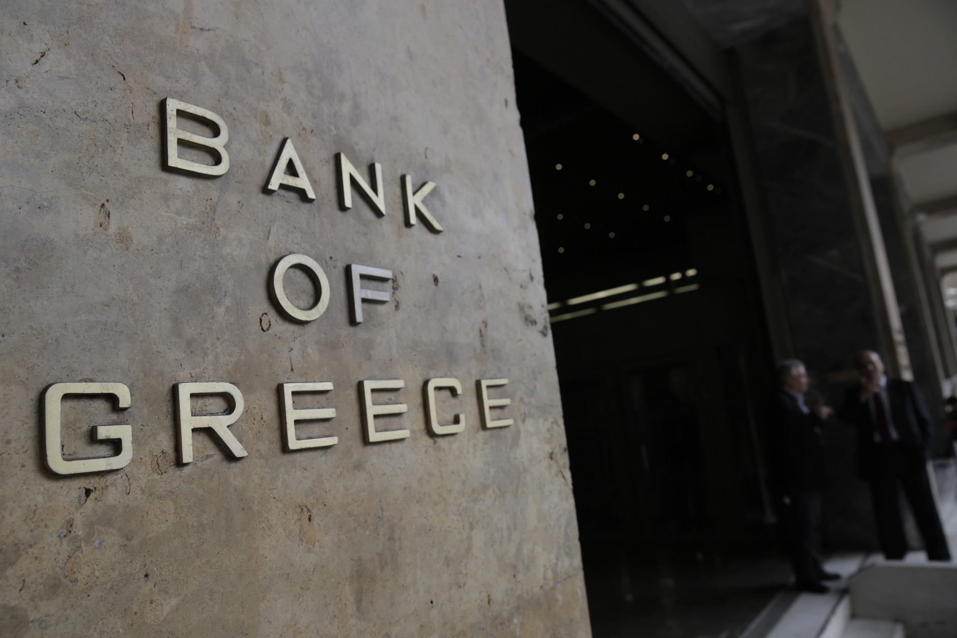 BCE va menține finanțarea de urgență pentru bancile din Grecia