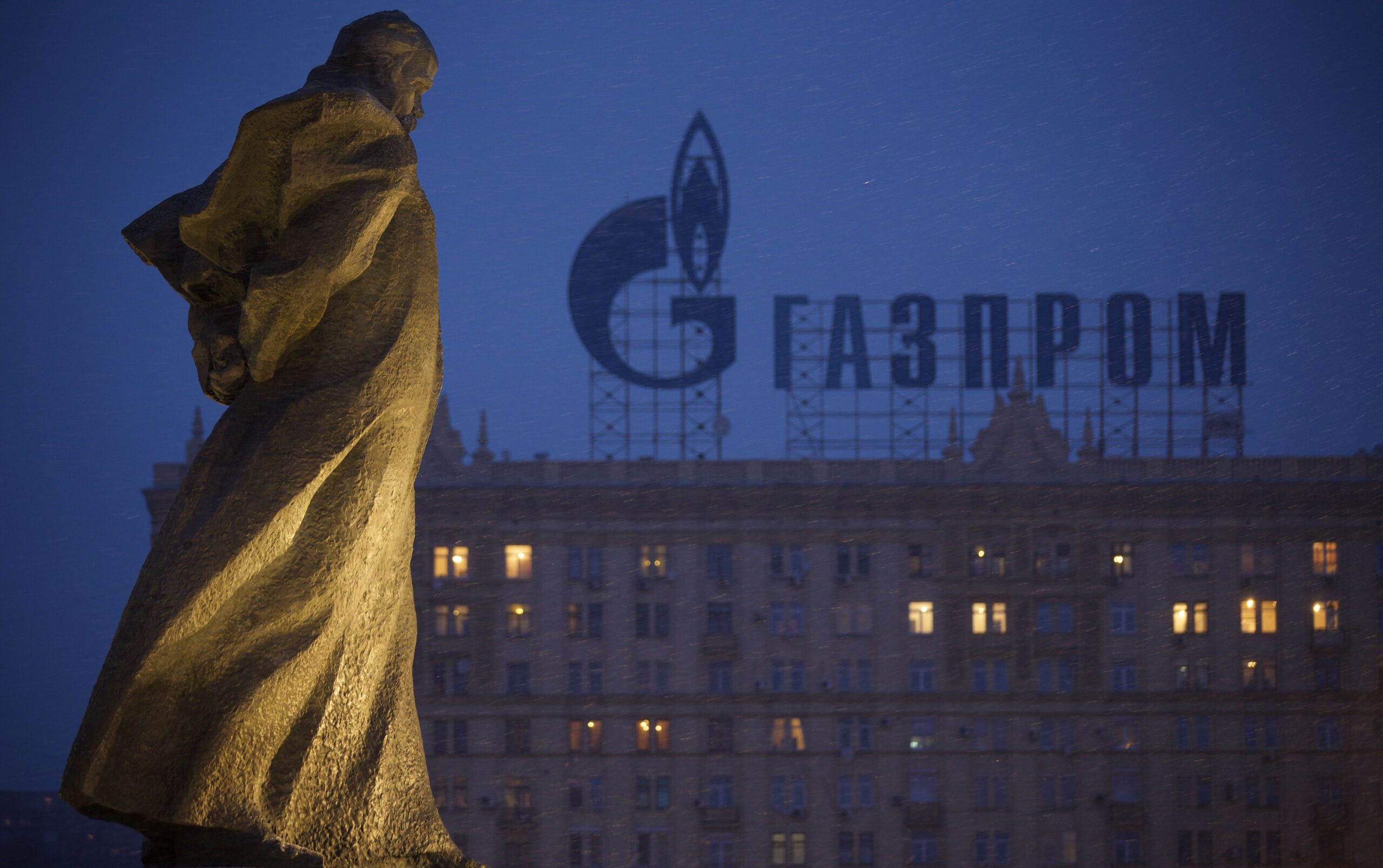 Gazprom, împrumut de 2 miliarde de euro de la Bank of China London