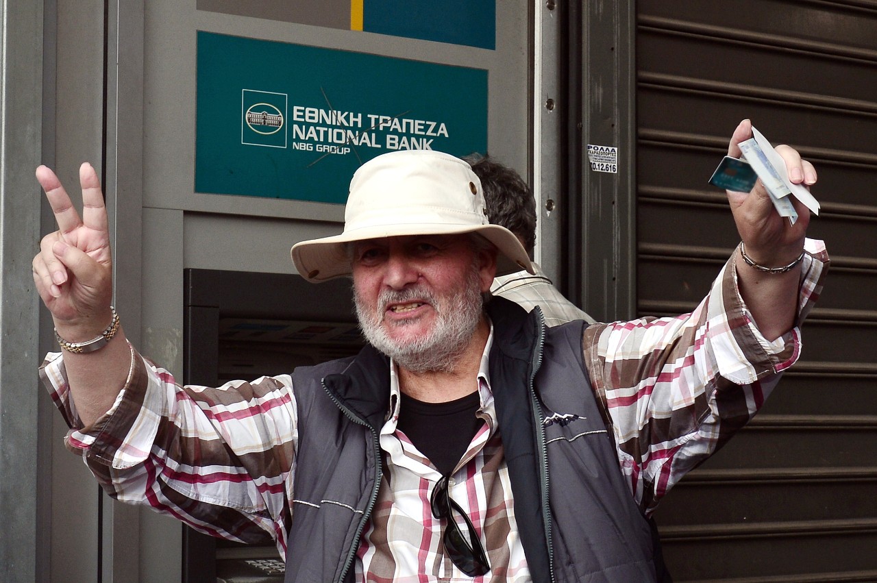 FMI gata să ajute Grecia, dacă i se cere