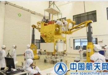 China a lansat un sofisticat satelit de observație