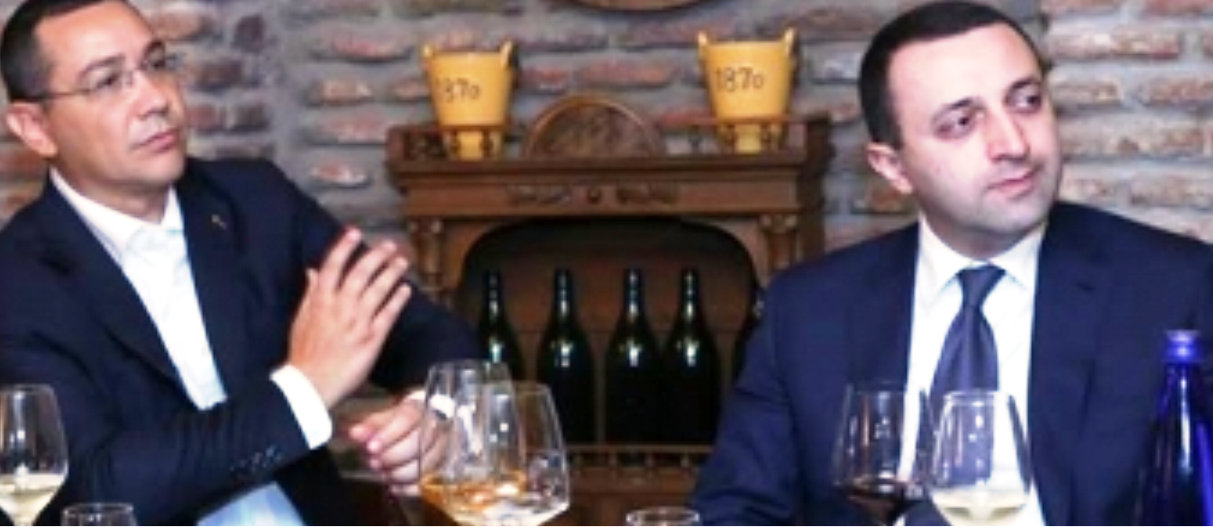 Prietenul georgian al lui Ponta, demisie surprinzătoare