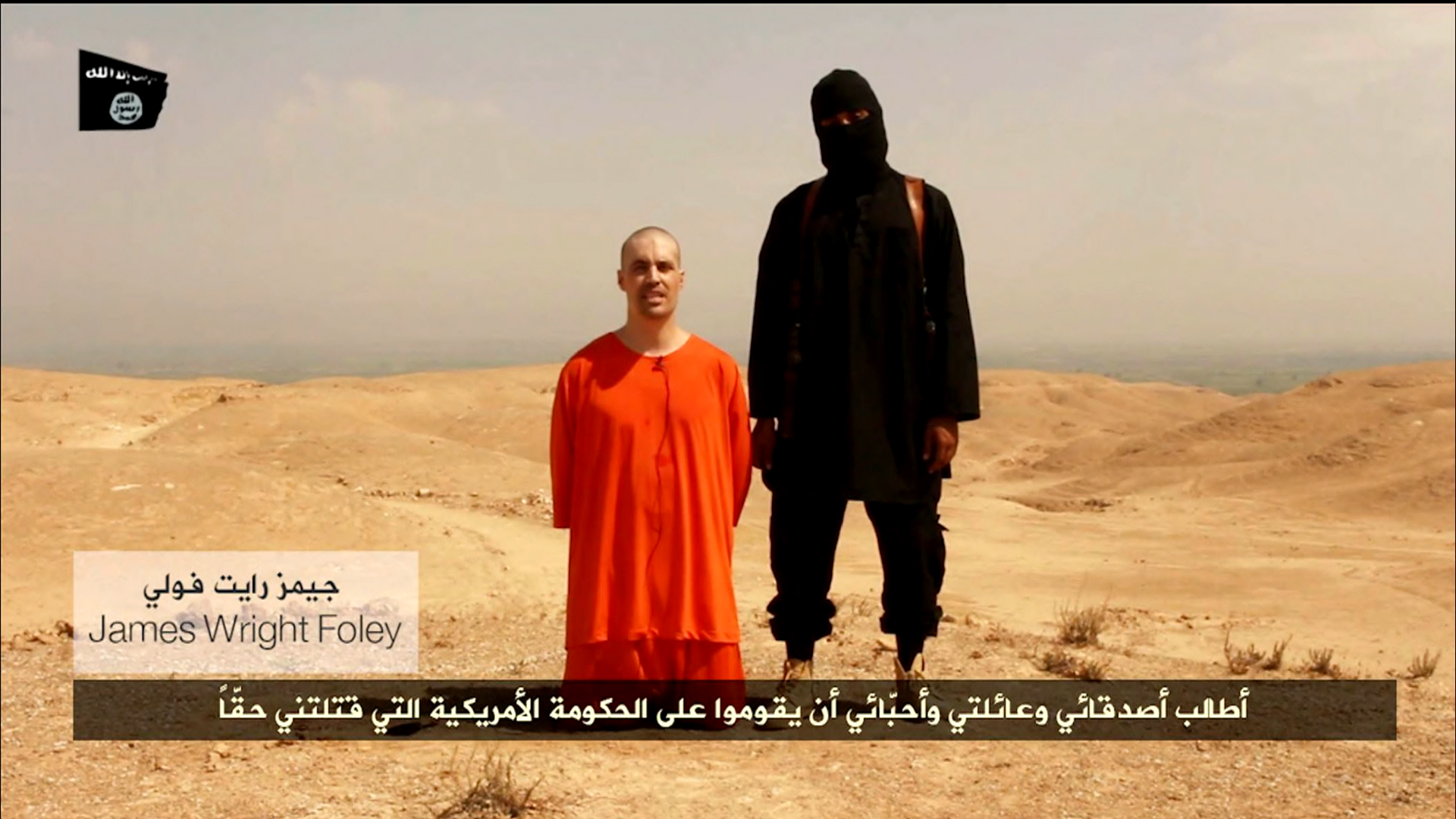 De ce aderă la ISIS/Daech tineri înalt calificaţi?