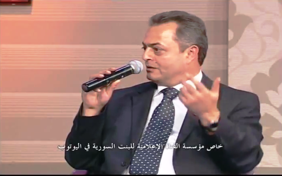 EXCLUSIV VIDEO/ SOȚUL LUI SEVIL SHHAIDEH, AGENTUL DICTATORULUI BASHAR AL ASSAD