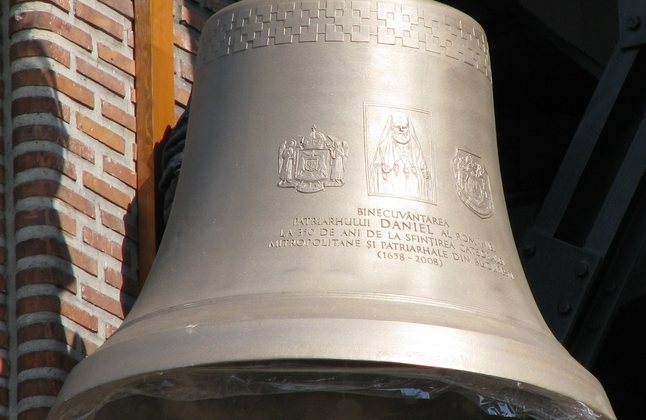 Chipul Patriarhului Daniel pe clopotul de 425.000 de euro de la Catedrala Neamului