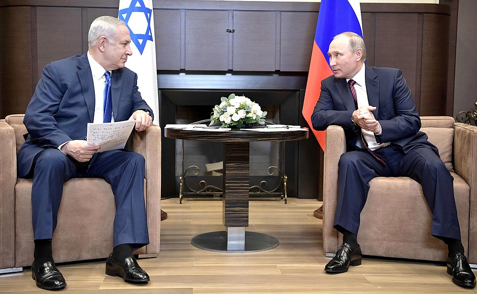 Netanyahu către Putin: Iranul este pe cale de a controla Irakul, Yemenul şi Libanul