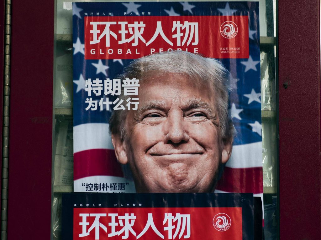 Trump în China: Simbolistica grosului covor roșu pregătit de Xi Jinping