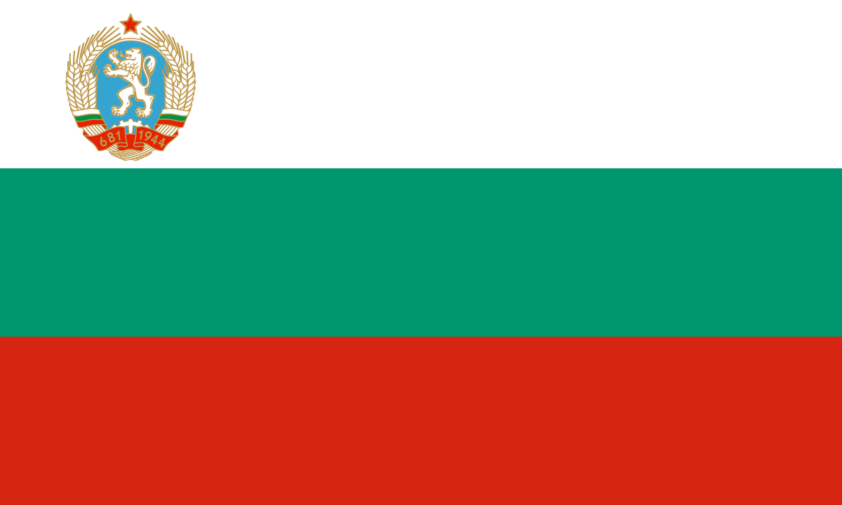 Bulgaria acuză presiuni pentru aderarea la zona euro