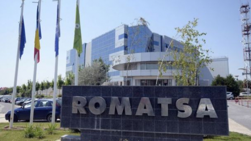 Percheziții la ROMATSA legate de contractele de consultanță