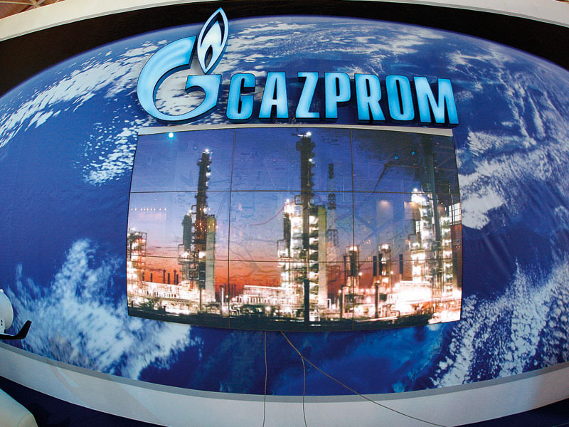 Gazprom mută lângă România Gazprom mută lângă România