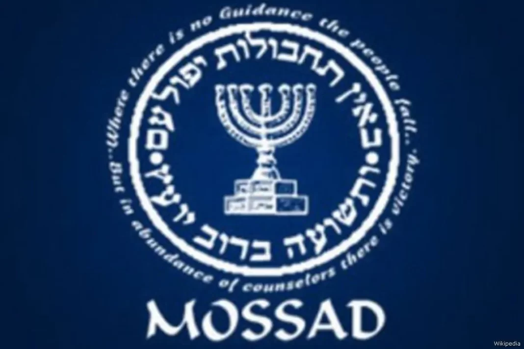 Negocieri secrete între șeful Mossad și premierul Libiei Negocieri secrete între șeful Mossad și premierul Libiei