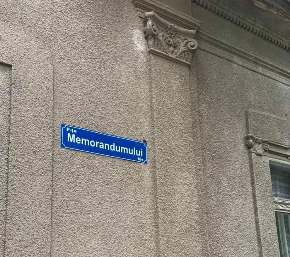 Decizia primarului maghiar din Târgu Mureș de a schimba numele Pieței Memorandumului în Gecse Daniel anulată în instanță Decizia primarului maghiar din Târgu Mureș de a schimba numele Pieței Memorandumului în Gecse Daniel anulată în instanță
