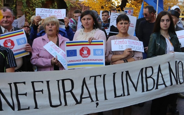 romaniucraina