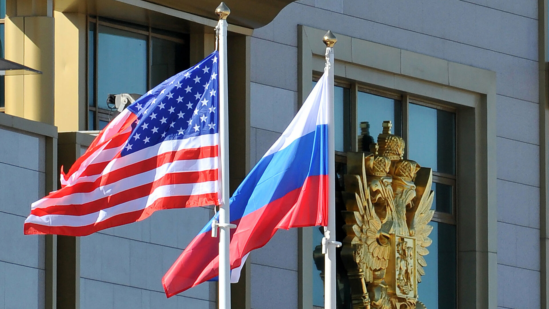 usarussia