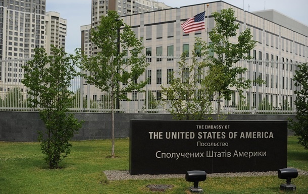 Ministerul de Externe ucrainean acuză ambasadele occidentale că creează haos Ministerul de Externe ucrainean acuză ambasadele occidentale că creează haos