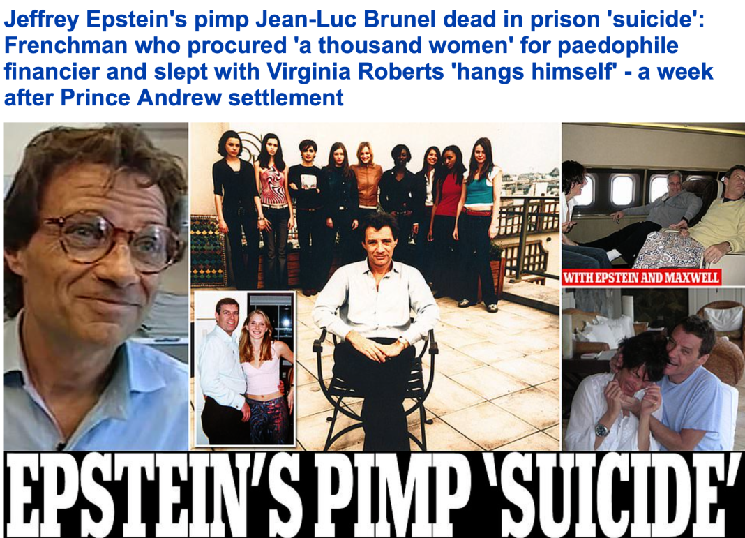 Încă un deces în rețeaua mondială de sex Epstein în care e împlicat și Prințul Andrew Încă un deces în rețeaua mondială de sex Epstein în care e împlicat și Prințul Andrew