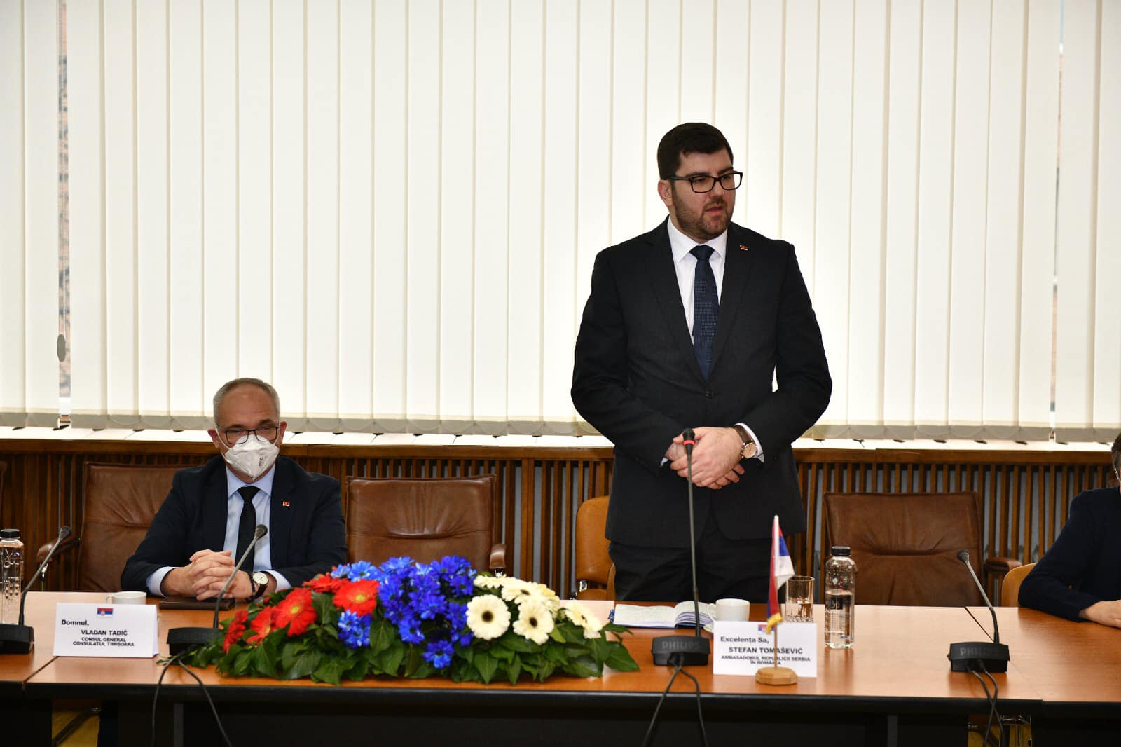 ambserbiei
