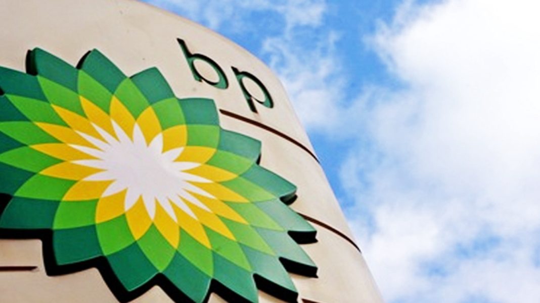 British Petroleum, profit record. Șeful companiei: O „maşină de bani” British Petroleum, profit record. Șeful companiei: O „maşină de bani”