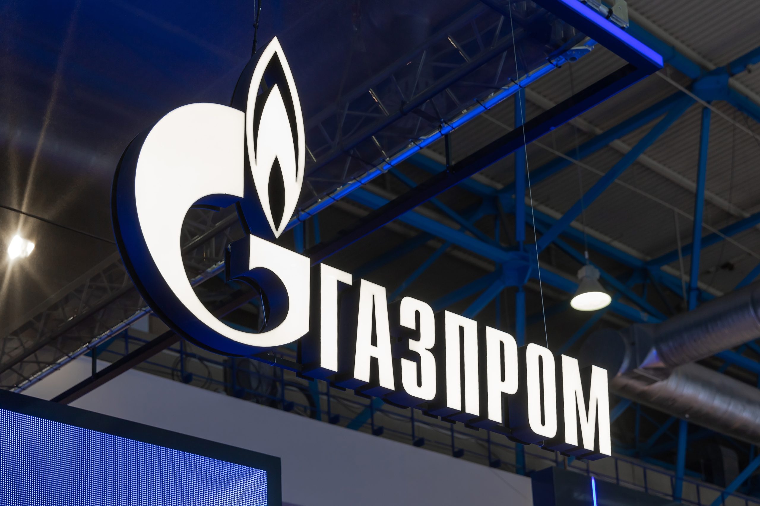 Gazprom,Logo,And,Sign,At,The,Stand,In,The,Exhibition