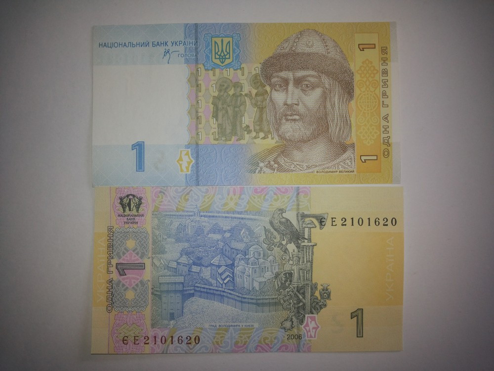 Firmele din Ucraina vor plăti un impozit militar Firmele din Ucraina vor plăti un impozit militar