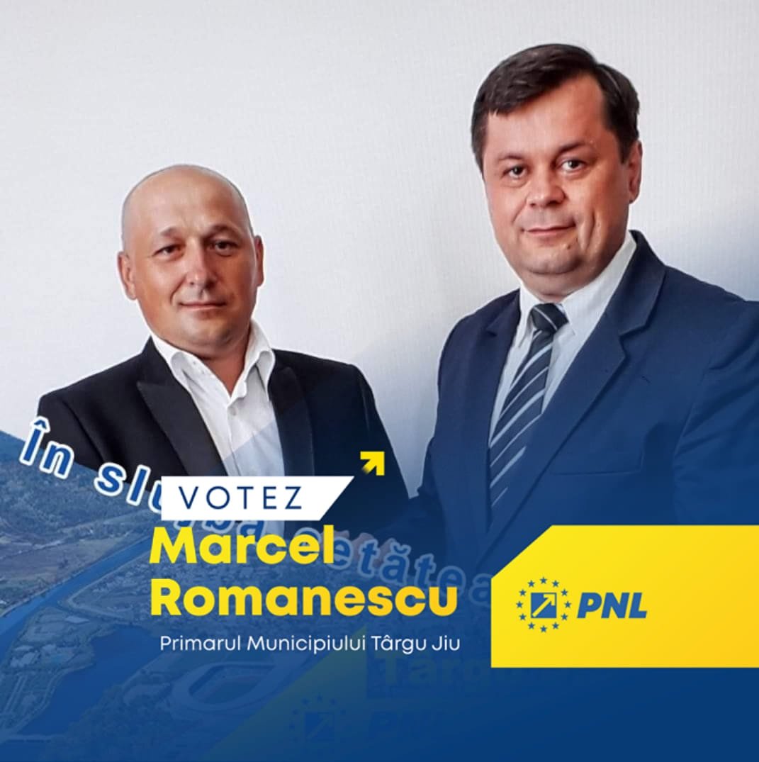 romanescu