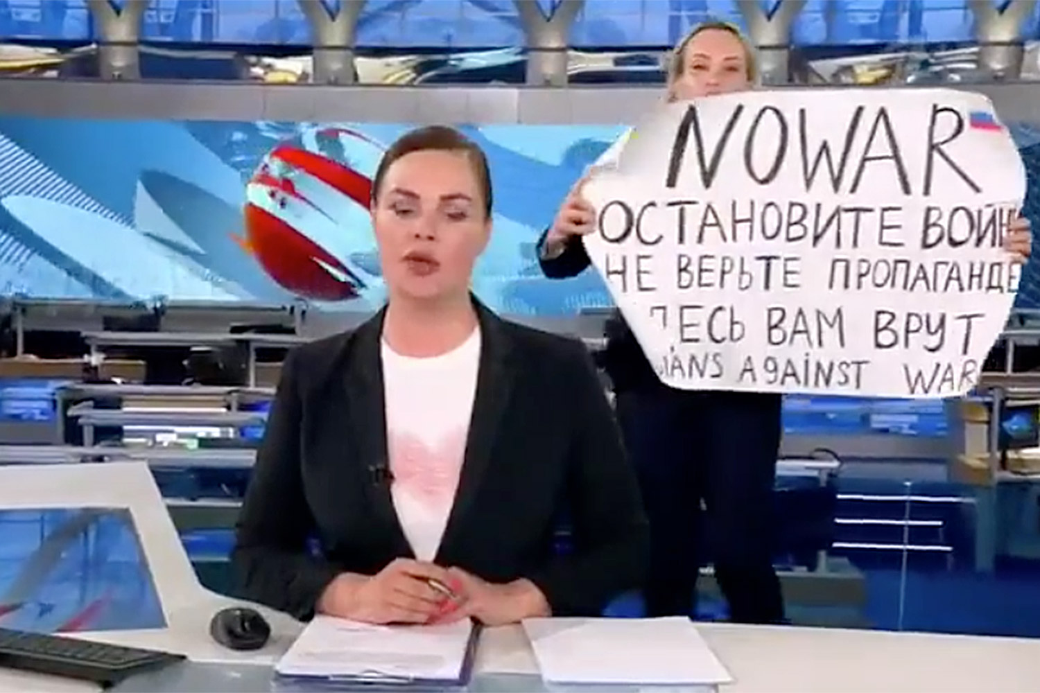 Marina Ovsiannikova