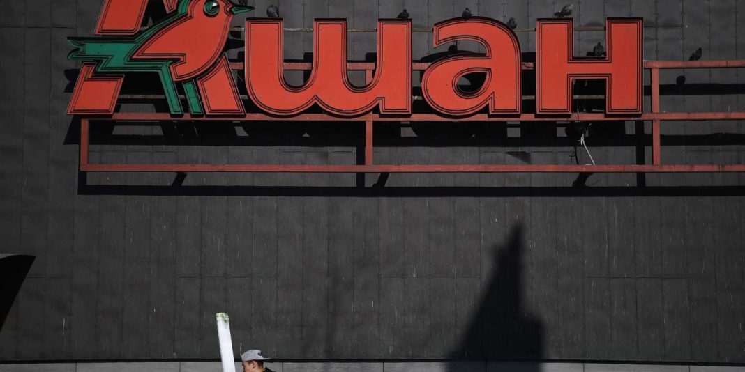 Ucraina trece supermarketul Auchan pe „lista sponsorilor internaționali ai războiului” din cauza refuzului companiei de a părăsi piața rusă Ucraina trece supermarketul Auchan pe „lista sponsorilor internaționali ai războiului” din cauza refuzului companiei de a părăsi piața rusă