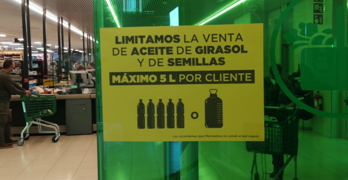 spaniaulei