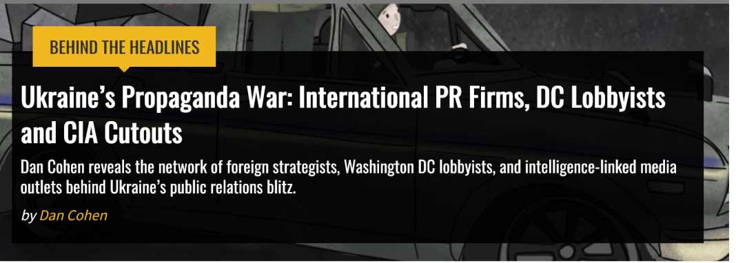 Peste 150 de firme de piar lucrează pentru propaganda ucraineană Peste 150 de firme de piar lucrează pentru propaganda ucraineană