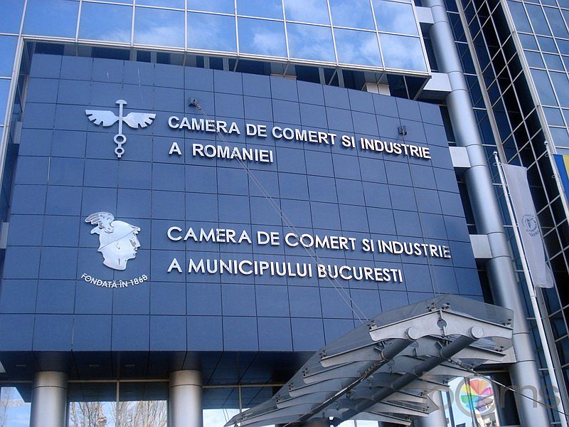 Producția industrială a scăzut cu 5% Producția industrială a scăzut cu 5%