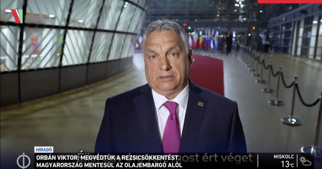 Viktor Orbán: Am apărat reducerea cheltuielilor cu utilităţile şi am reuşit să respingem propunerea Comisiei Europene care ar fi interzis utilizarea petrolului de origine rusească în Ungaria Viktor Orbán: Am apărat reducerea cheltuielilor cu utilităţile şi am reuşit să respingem propunerea Comisiei Europene care ar fi interzis utilizarea petrolului de origine rusească în Ungaria