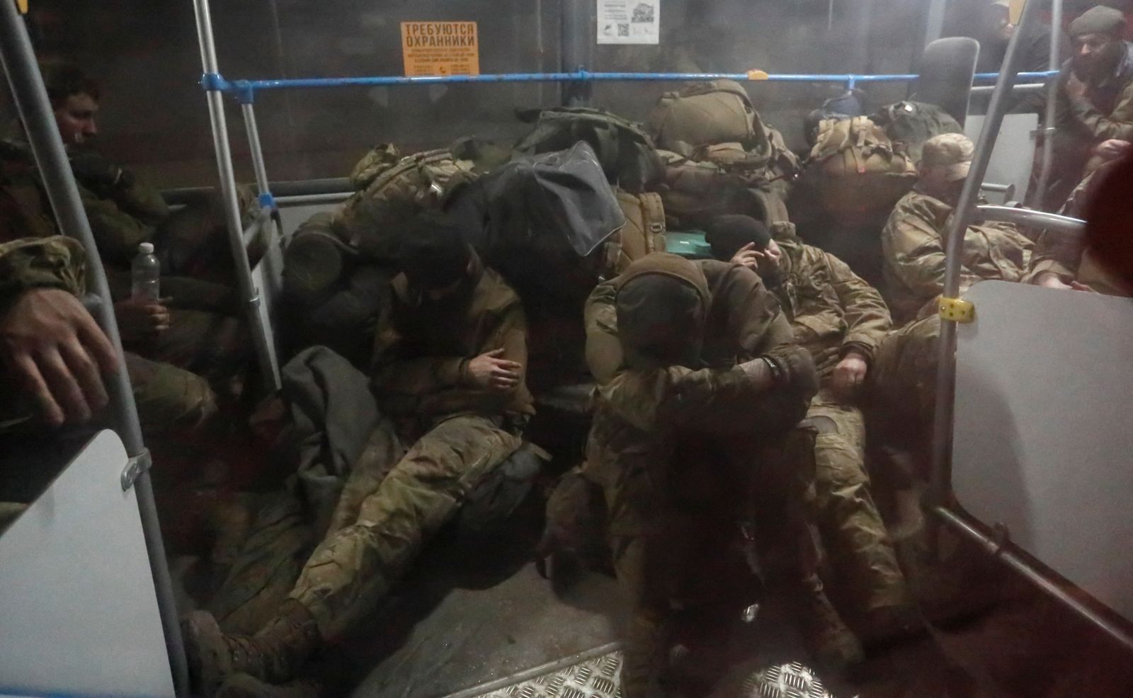azov