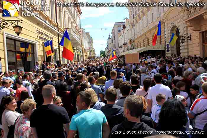 Deutsche Welle: Cu toate că România a sprijinit material și moral Ucraina după invazia rusă, concesiile în favoarea minorității române din Ucraina sunt minime Deutsche Welle: Cu toate că România a sprijinit material și moral Ucraina după invazia rusă, concesiile în favoarea minorității române din Ucraina sunt minime