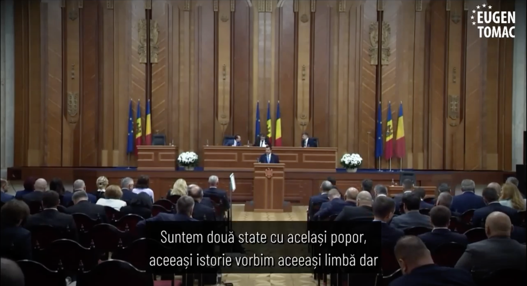 Tomac în Parlamentul Moldovei: Se scrie istorie, o istorie pentru care înaintașii noștri au vărsat mult sânge Tomac în Parlamentul Moldovei: Se scrie istorie, o istorie pentru care înaintașii noștri au vărsat mult sânge