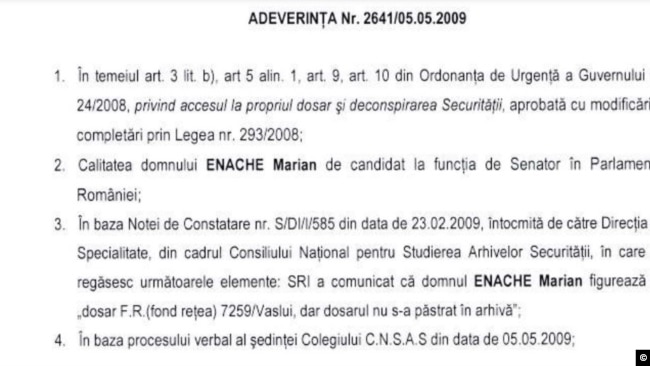 Noul șef al Curții Constituționale a avut dosar de recrutare în Securitate, dar care a dispărut Noul șef al Curții Constituționale a avut dosar de recrutare în Securitate, dar care a dispărut