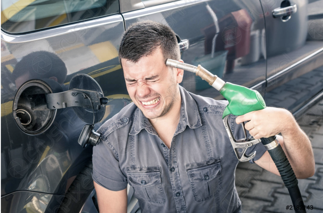 În Austria se poate face o anchetă: Autoritatea Federală pentru Concurență din Austria afirmă că rafinăriile și-au triplat profitul pe spatele automobiliștilor În Austria se poate face o anchetă: Autoritatea Federală pentru Concurență din Austria afirmă că rafinăriile și-au triplat profitul pe spatele automobiliștilor