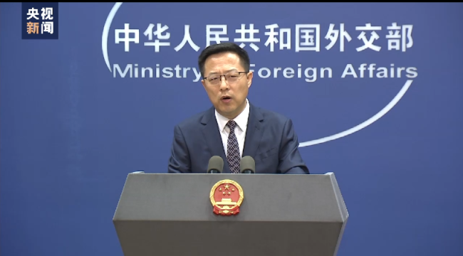 Beijing despre vizita lui Peloși în Taiwan: Armata Populară Chineză de Eliberare este în ordin de luptă și nu va sta cu mâinile în sân Beijing despre vizita lui Peloși în Taiwan: Armata Populară Chineză de Eliberare este în ordin de luptă și nu va sta cu mâinile în sân
