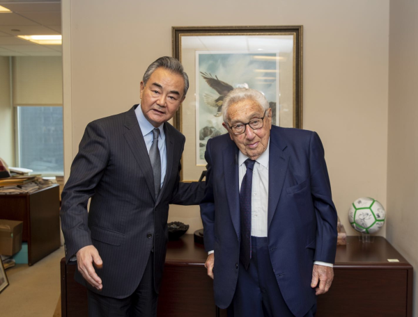 Kissinger: SUA și China sunt cele mai mari amenințări la adresa lumii Kissinger: SUA și China sunt cele mai mari amenințări la adresa lumii