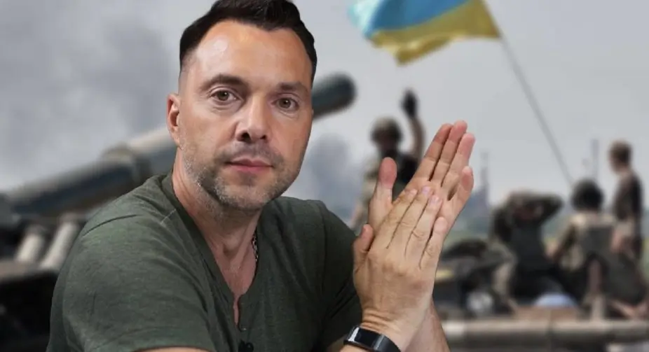 Fostul consilier al lui Zelenski: Această primăvară de întoarcere a așteptărilor neîmplinite ne va lovi atât de tare – moral și orice altceva – încât vom rămâne pur și simplu uluiți Fostul consilier al lui Zelenski: Această primăvară de întoarcere a așteptărilor neîmplinite ne va lovi atât de tare – moral și orice altceva – încât vom rămâne pur și simplu uluiți