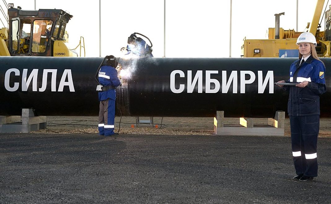 Rușii spun că au descoperit un mare zăcământ de gaze lângă Power of Siberia Rușii spun că au descoperit un mare zăcământ de gaze lângă Power of Siberia