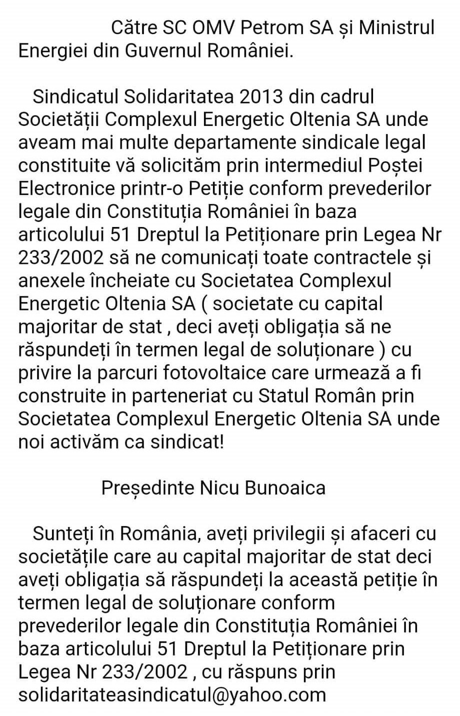 Ce ascunde contractul OMV-Petrom cu Complexul Energetic Oltenia Ce ascunde contractul OMV-Petrom cu Complexul Energetic Oltenia