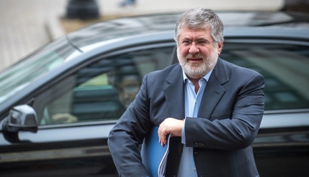 Zelenski iși execută oligarhul care l-a făcut președinte: A delapidat un miliard de dolari Zelenski iși execută oligarhul care l-a făcut președinte: A delapidat un miliard de dolari