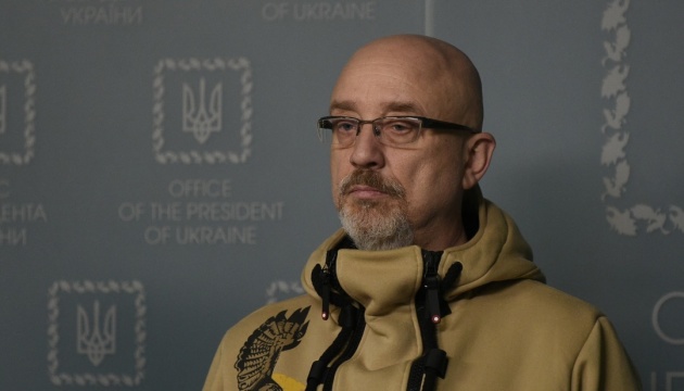 Ukrainska Pravda: Ministrul ucrainean al Apărării va fi demis Ukrainska Pravda: Ministrul ucrainean al Apărării va fi demis