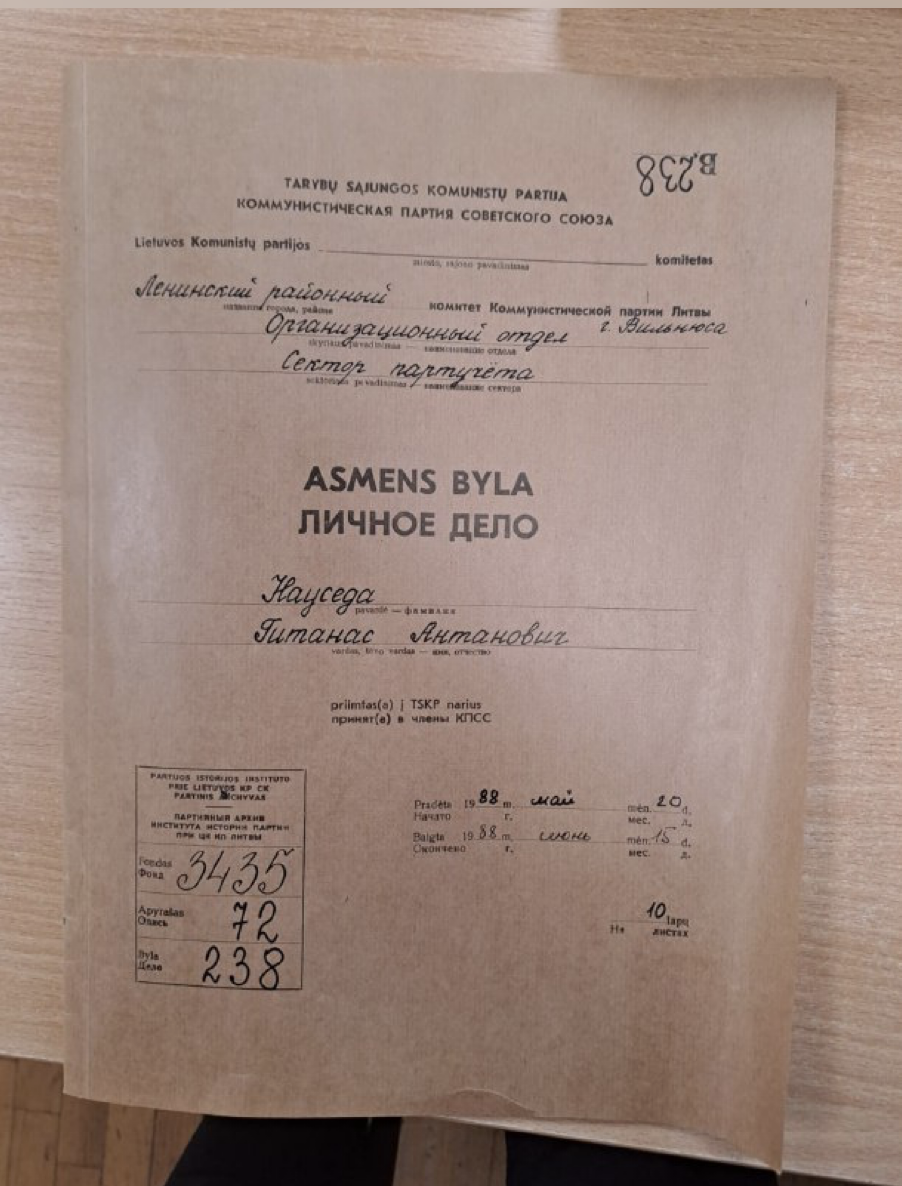 Președintele Lituaniei și-a ascuns trecutul în Partidul Comunist al URSS Președintele Lituaniei și-a ascuns trecutul în Partidul Comunist al URSS