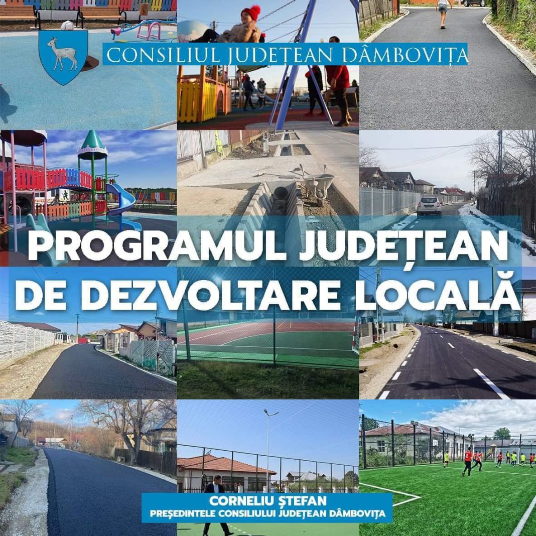 Șeful CJ Dâmbovița: Modernizăm una dintre cele mai importante intrări în reședința județului nostru Șeful CJ Dâmbovița: Modernizăm una dintre cele mai importante intrări în reședința județului nostru