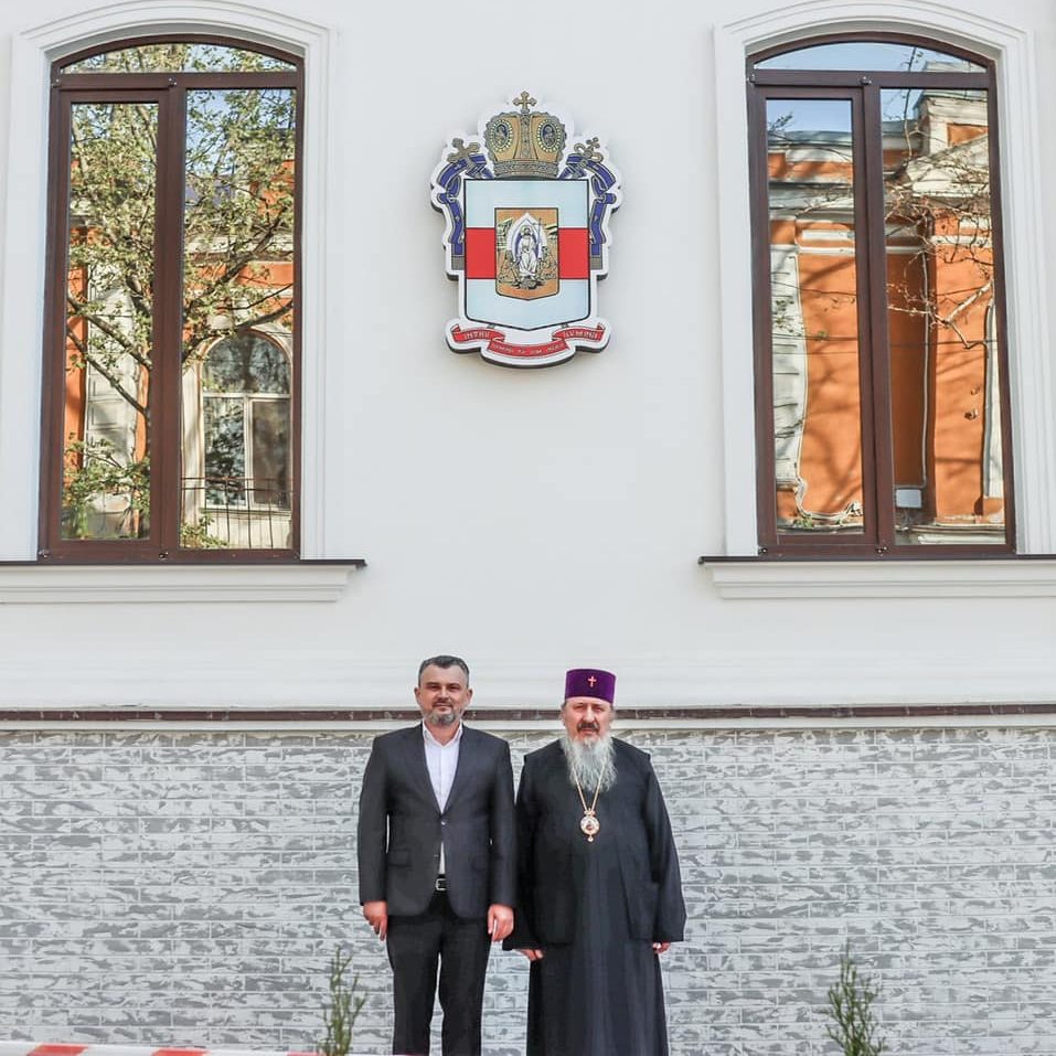 Șeful Departamentului Românilor de Pretutindeni în Moldova: Întâlnire cu Mitropolitul Petru al Basarabiei Șeful Departamentului Românilor de Pretutindeni în Moldova: Întâlnire cu Mitropolitul Petru al Basarabiei