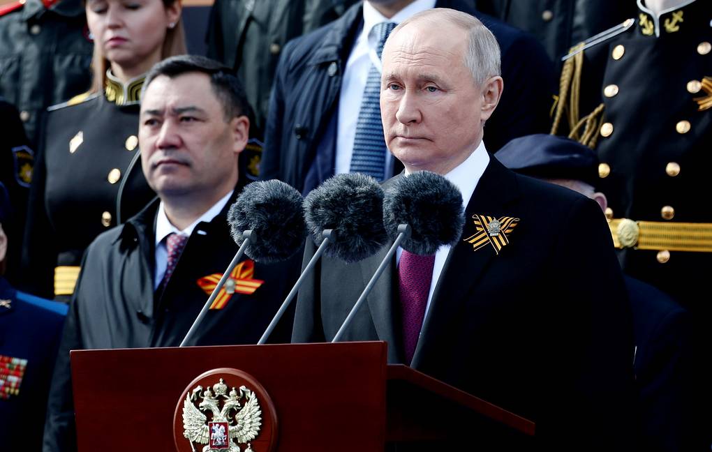 putin